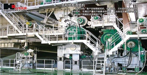 Kartongpappersmaskin